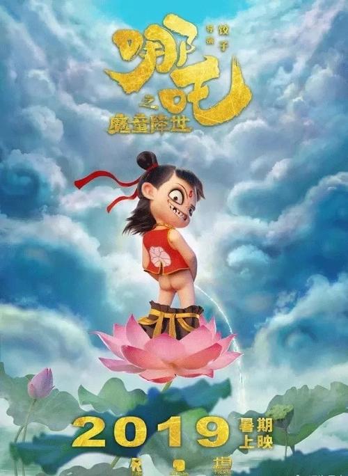 巴克内尔大学学生卡办理